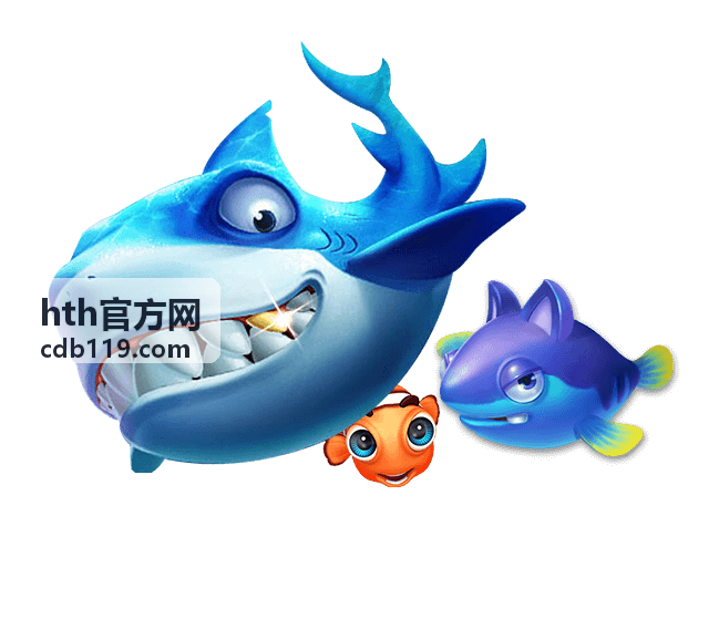 hth官方网忘记密码自助找回示意